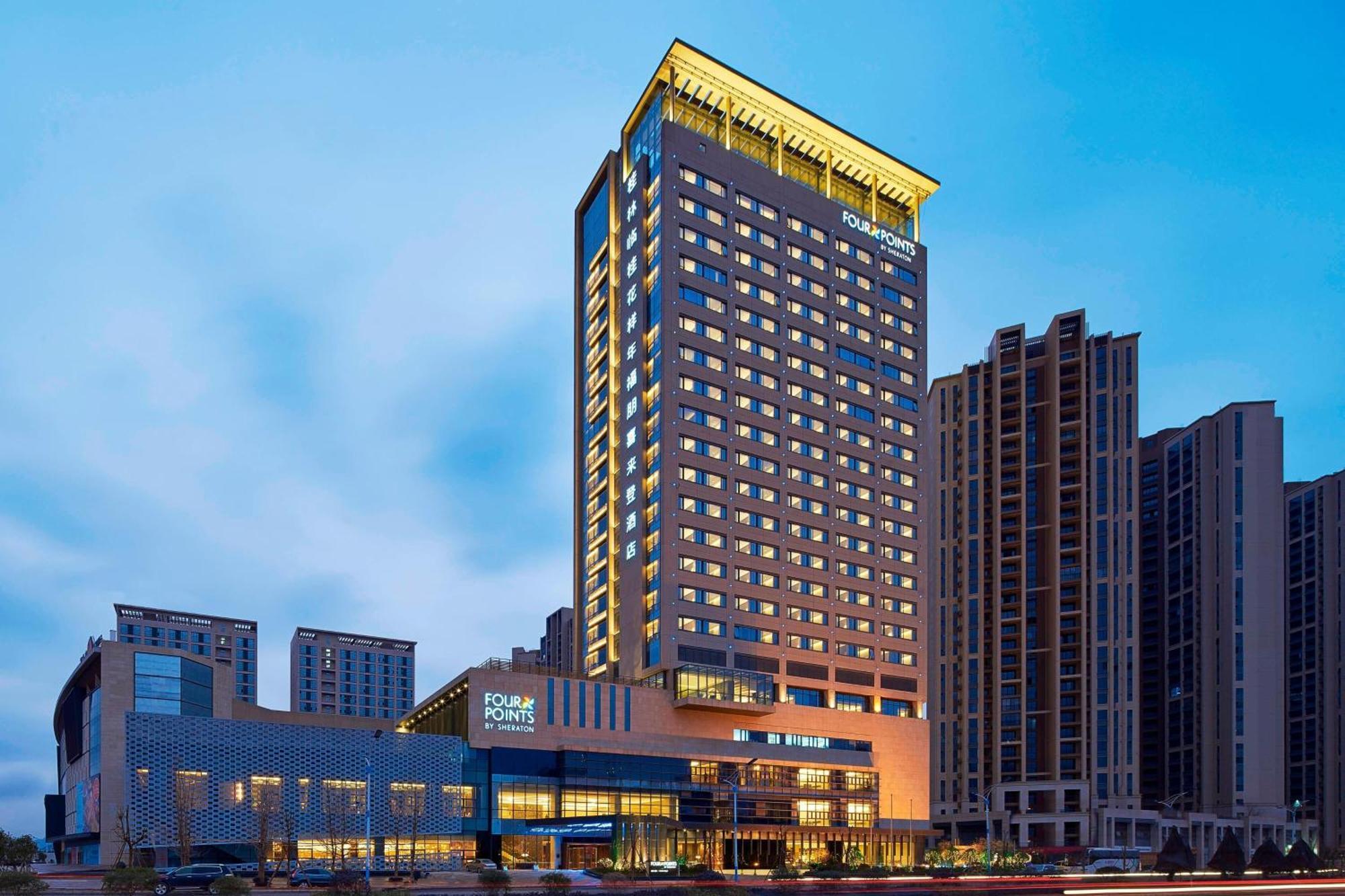 Hotel Four Points By Sheraton Guilin Lingui Exterior foto