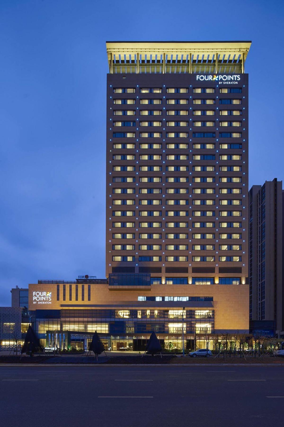 Hotel Four Points By Sheraton Guilin Lingui Exterior foto